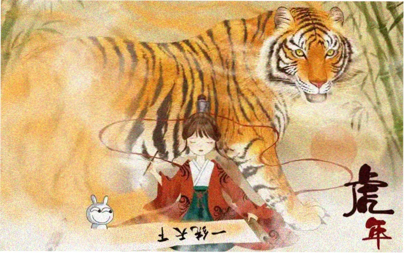 青苹果影视首页片单轮播画面